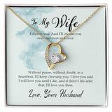 Eternal Embrace Necklace: A Timeless Symbol of Unending Love Jewelry/ForeverLove ShineOn Fulfillment 