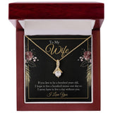 Forever Yours: The Alluring Beauty Necklace Jewelry/AlluringBeauty ShineOn Fulfillment 